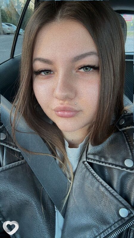 Яна, Благовещенск
