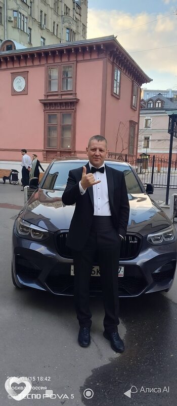 Алексей, Новоаннинский