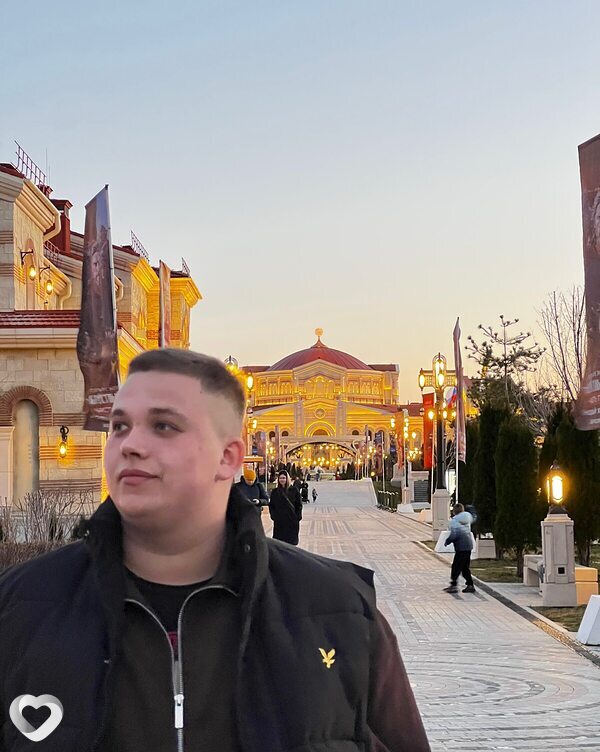 Александр, Красногвардейское
