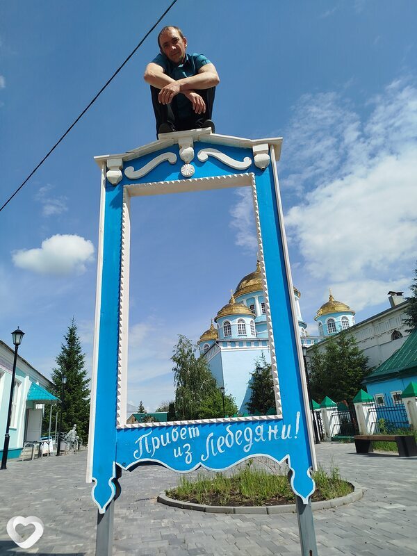 Андрей, Шиханы