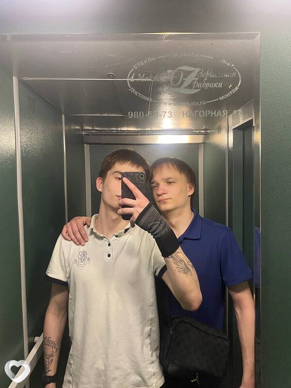 Арсен, 18, Москве — анкета №4328313