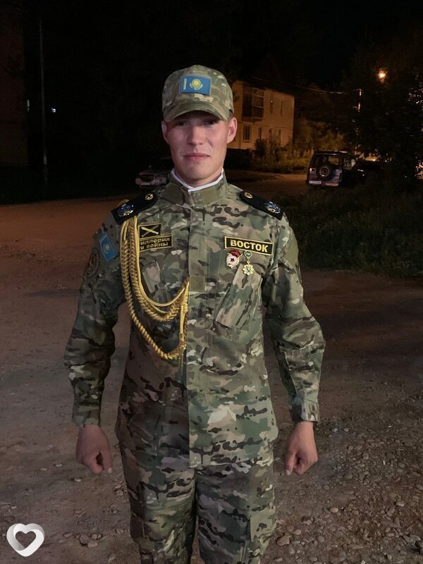 Даня, Зыряновск