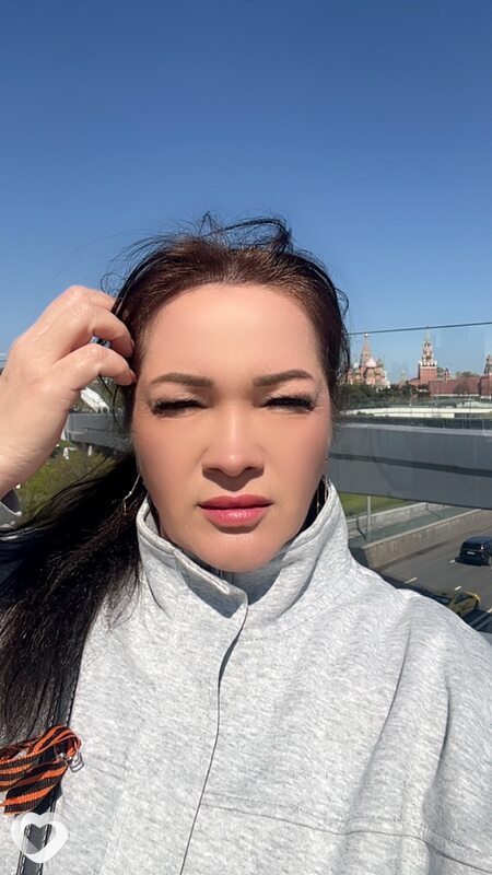 Марина, Сысерть