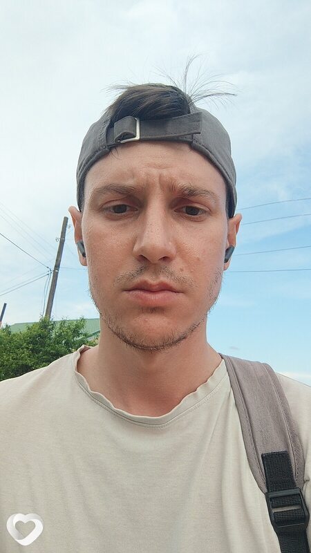 Max, Югорск