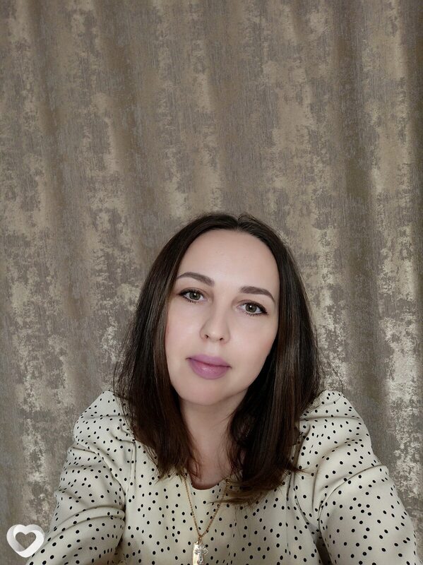 Елена, Лысково