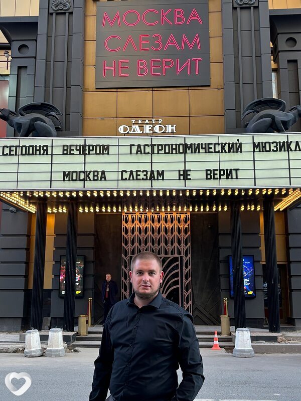 Владимир, 31, Снежном — анкета №4329879