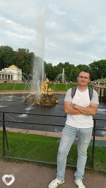 Олег, Шуя
