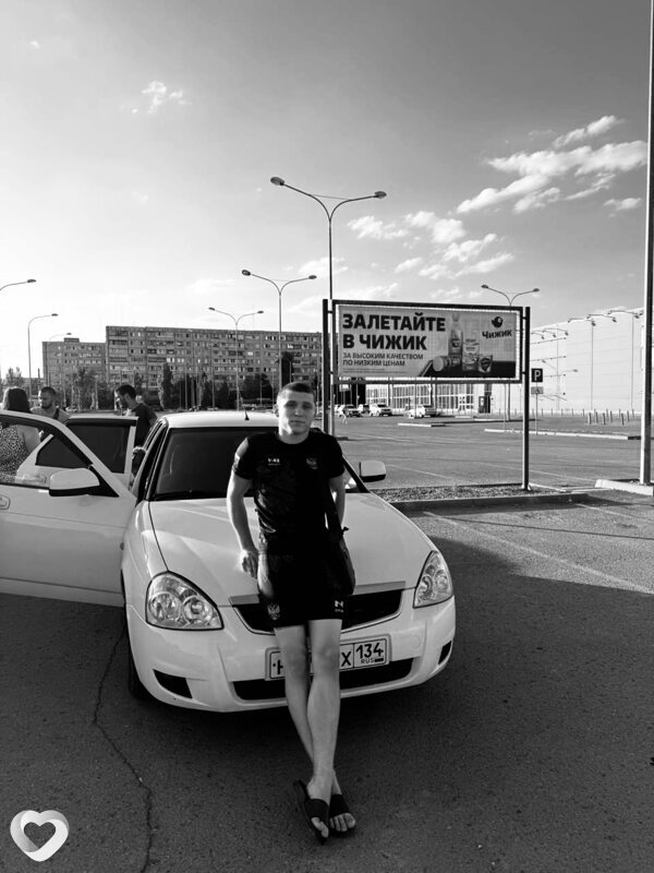 Захар, 18, Волжском — анкета №4330160