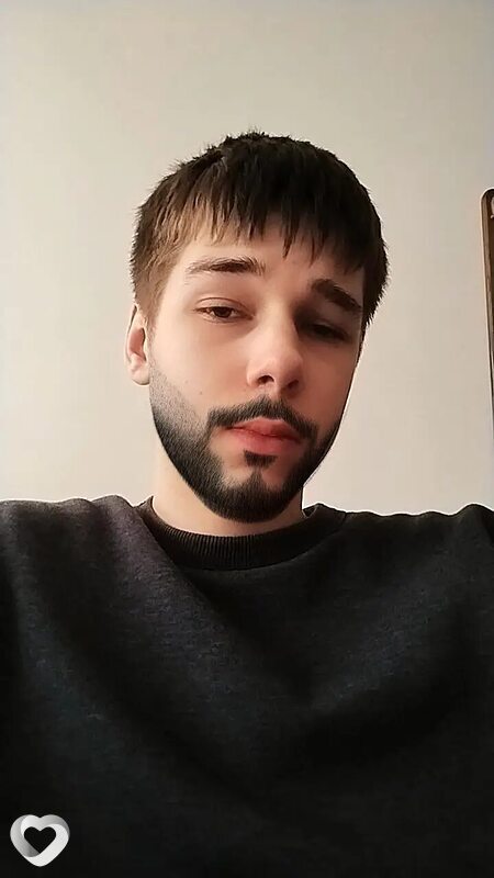 Macenat, Любань