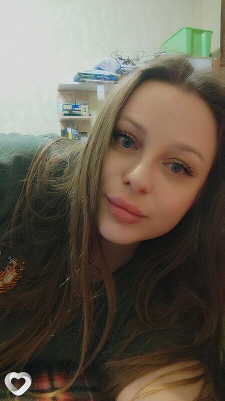 Татьяна, Истра