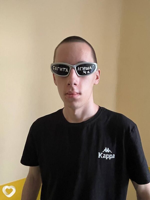Дима, 18, Уфе — анкета №4330880