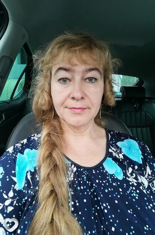 Елена, Москва