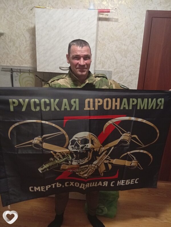 Найк, Чебаркуль