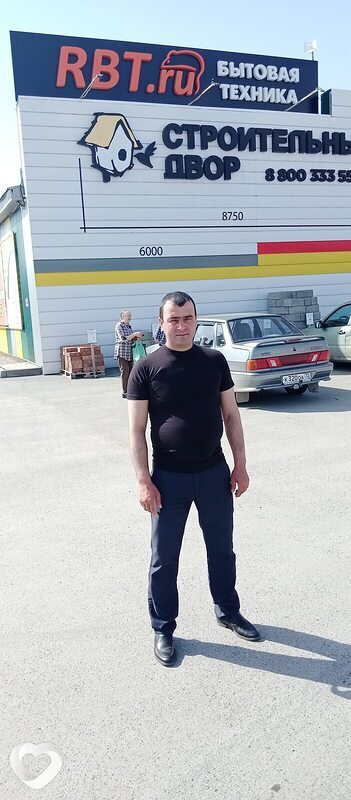 Eso, Заводоуковск