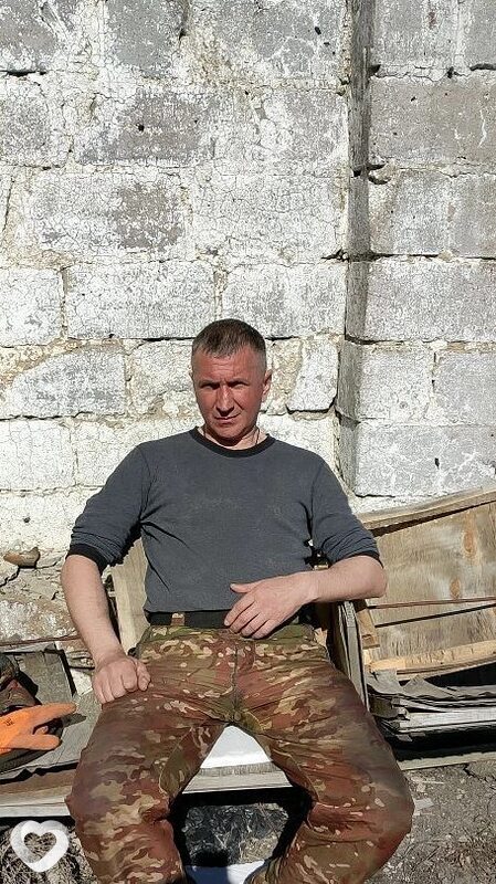 Стас, Гуково