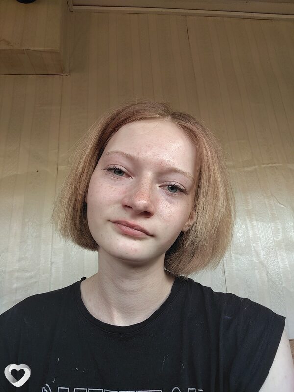 Арина, Урень