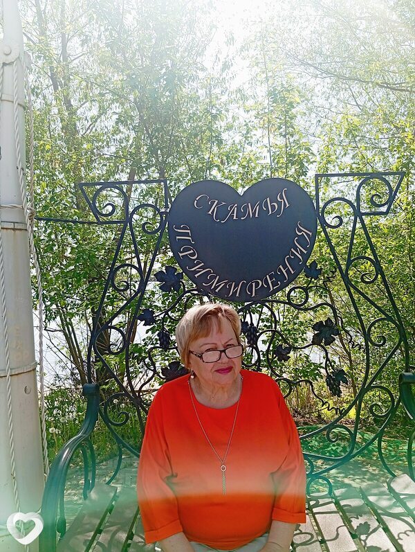 Ирина, Озерск (Челябинская Обл)