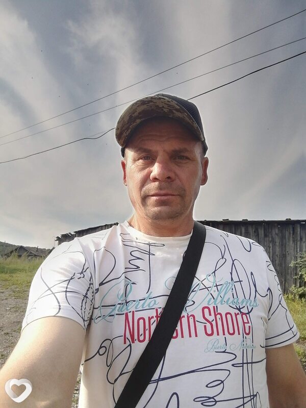 Роман, Нерчинский Завод