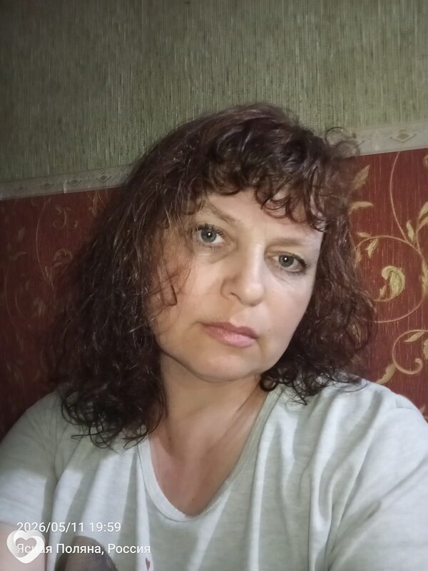 Юляшка, Прокопьевск