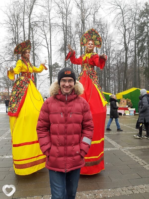Илья, Воскресенск