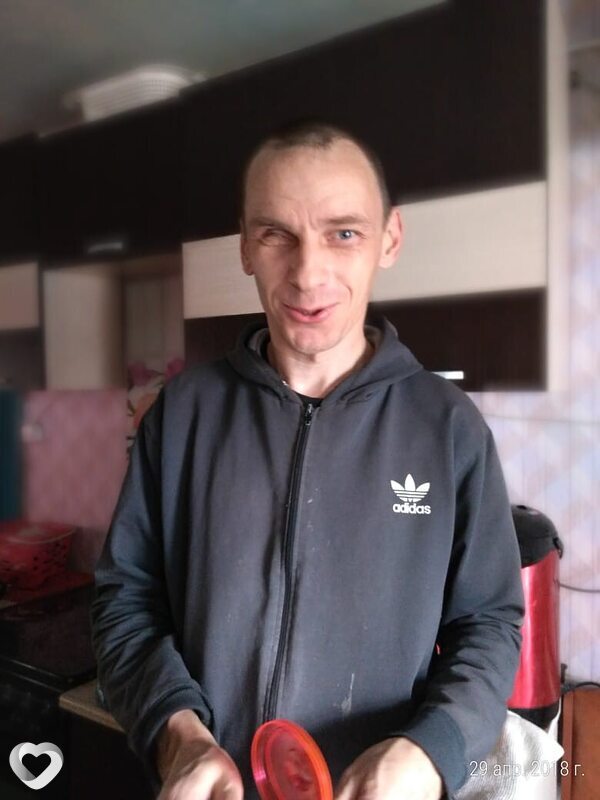 Дмитрий, Тайга