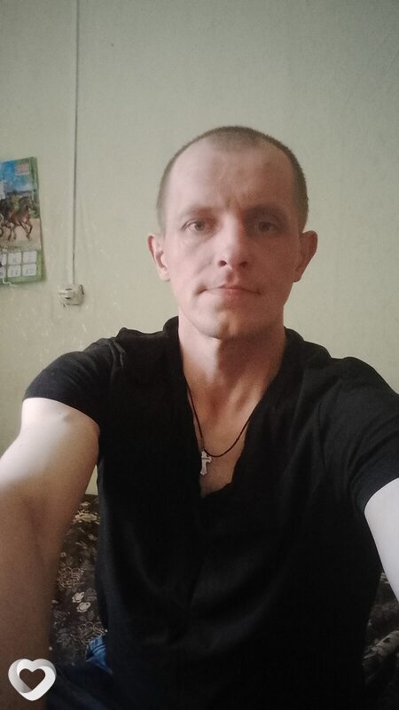 Руслан, Верещагино
