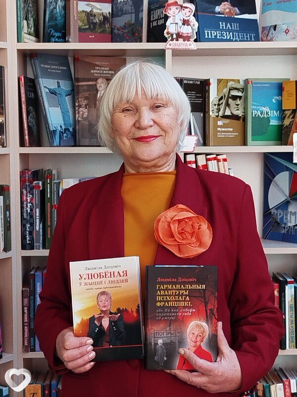 Людміла, 70, Минске — анкета №4332970
