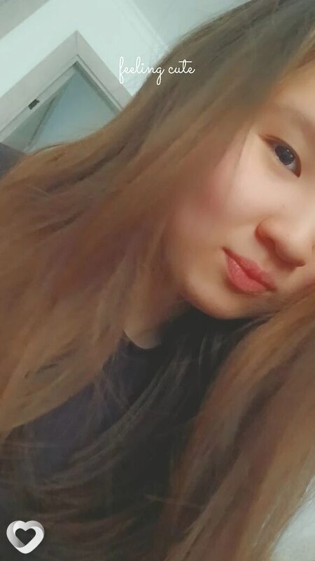 Амина, Новоузенск