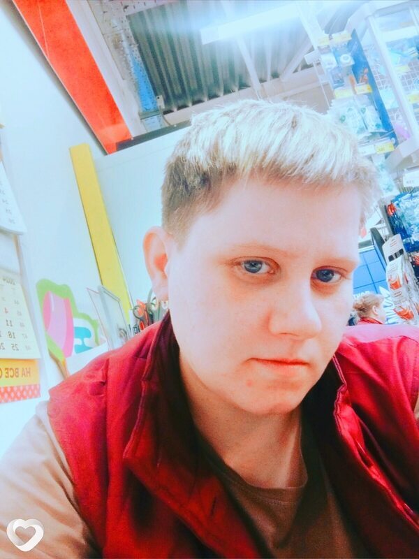 Светлана, Талдом