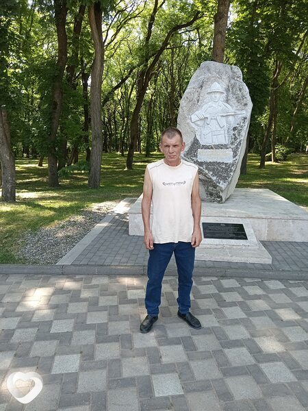 Сергей, Ессентуки