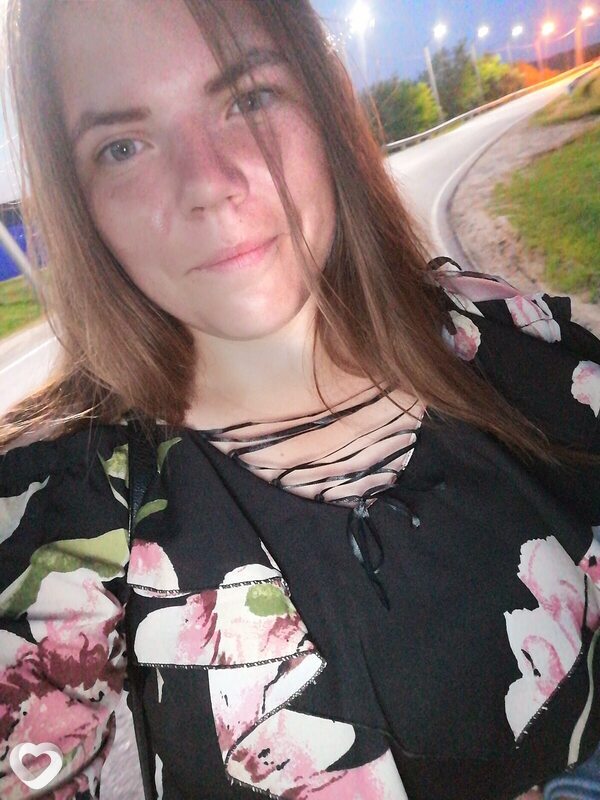 Елена, Ялуторовск