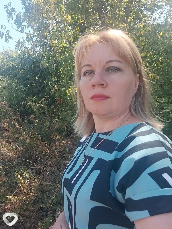 Надя, Новошахтинск