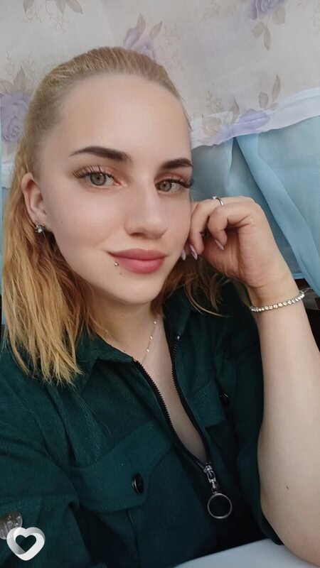 Анастасия, Лепель
