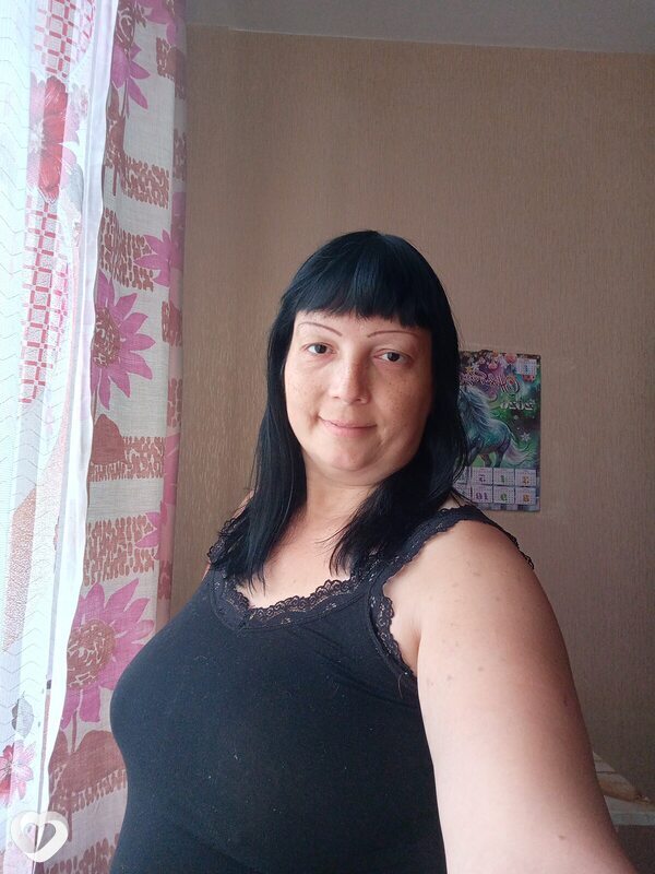 Гюльнар, Сенгилей