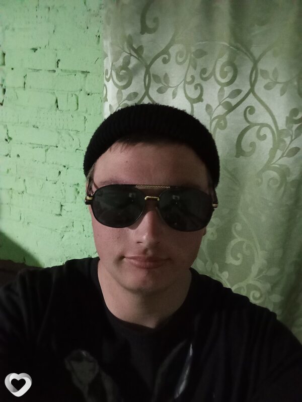 Дмитрий, Шира