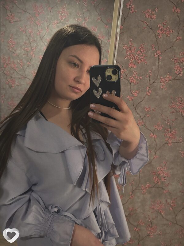 Дарья, Мыски