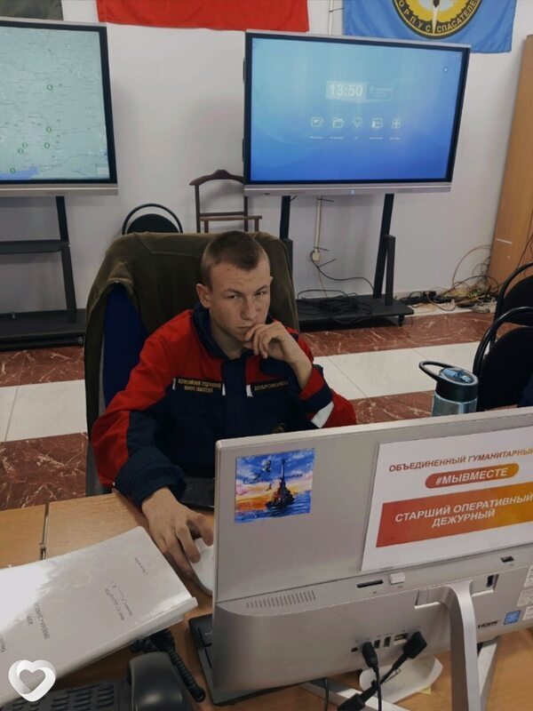 Владимир, 20, Донецке — анкета №4334743