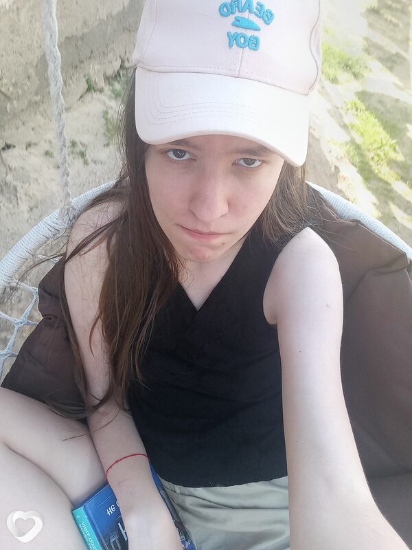 Рина, 21, Борисове — анкета №4334817