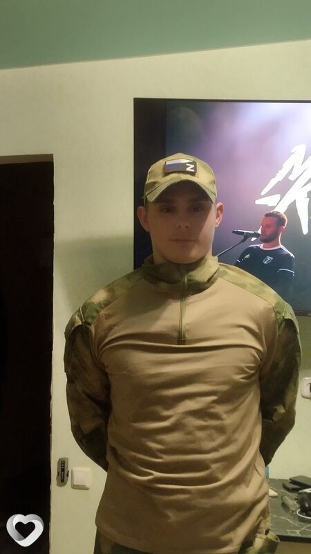 Александр, Чаусы
