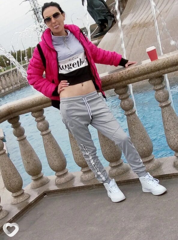 Ирина, Гуково