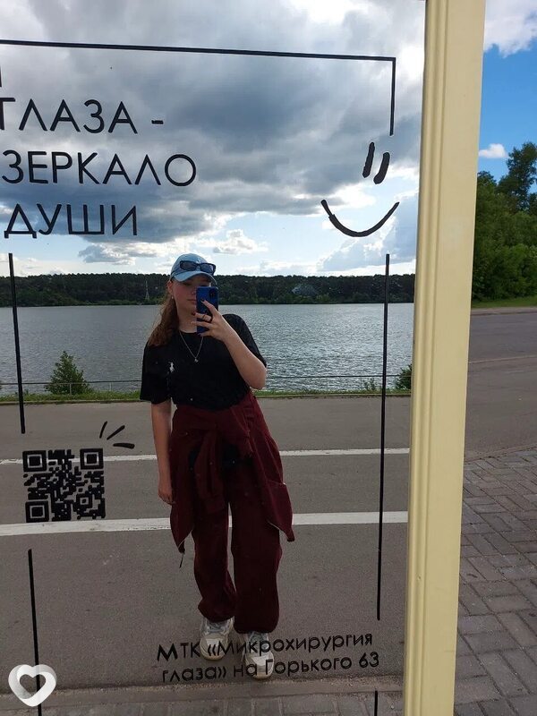 Анастасия, 19, Калуге — анкета №4335948