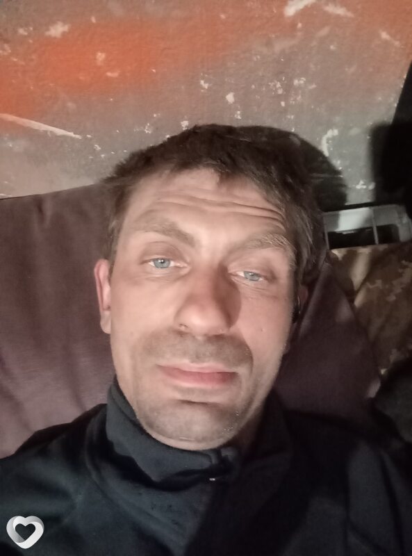 Хантер, Изюм