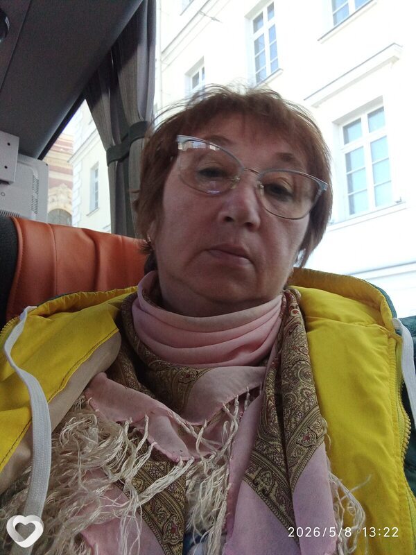 Нина, Киров