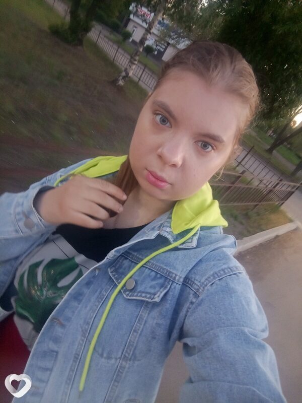 Юлия, Черногорск