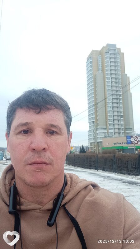 Слава, Назарово