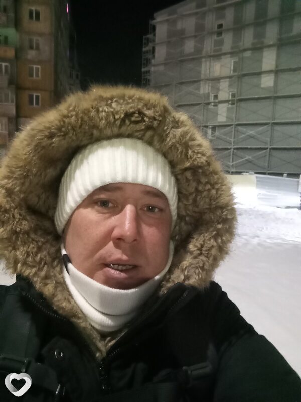 Вячеслав, Раевский