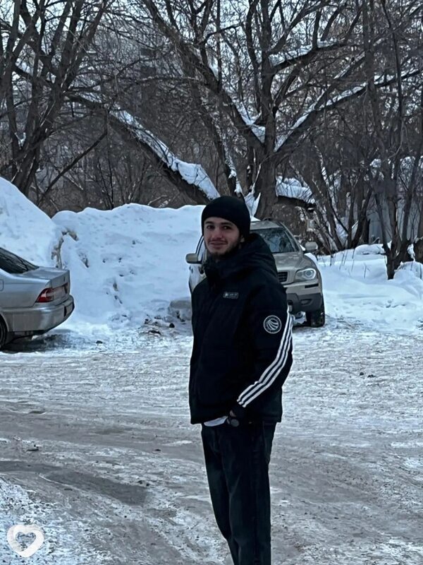 Ali, Новобурейский