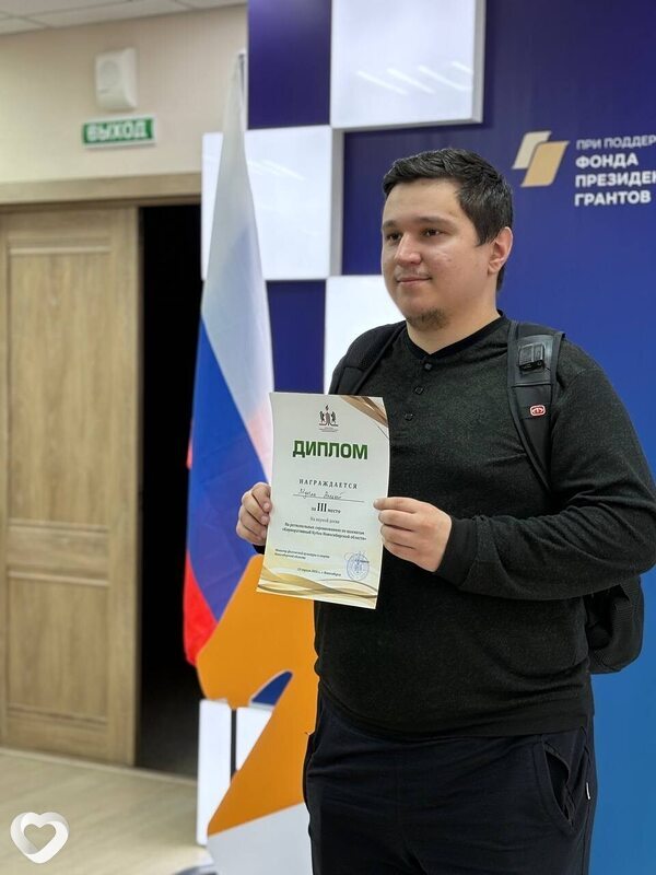 Алексей, 22, Новосибирске — анкета №4340243