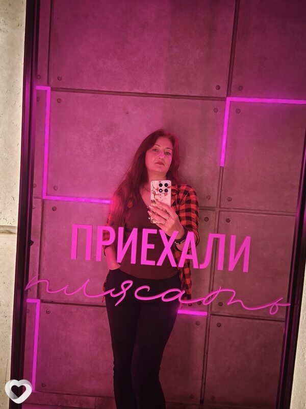 Татьяна, 43, Краснодаре — анкета №4338862