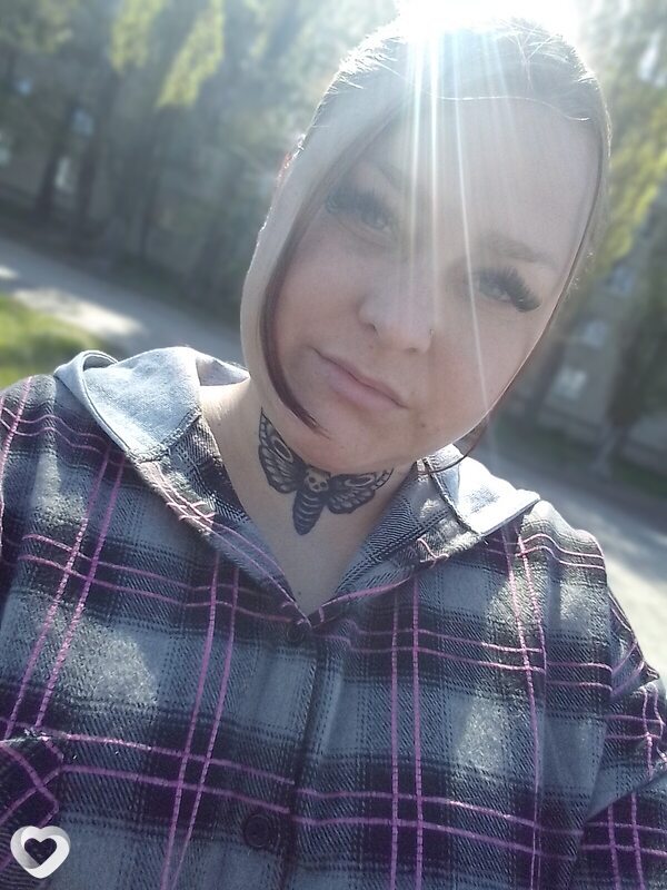 Таня, Ахтырка